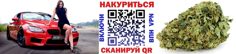 Амфетамин Динская