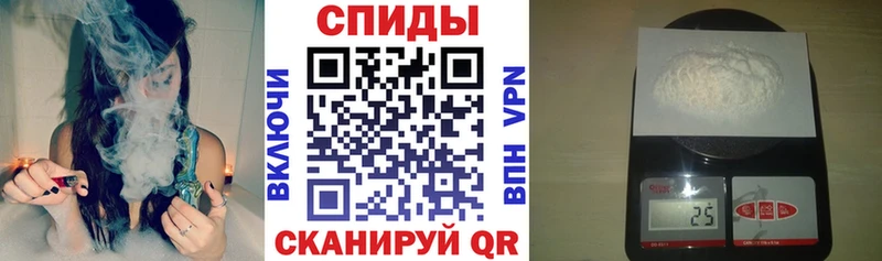 Amphetamine Розовый  гидра tor  Динская 