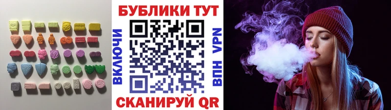 Ecstasy бентли купить наркотик Динская