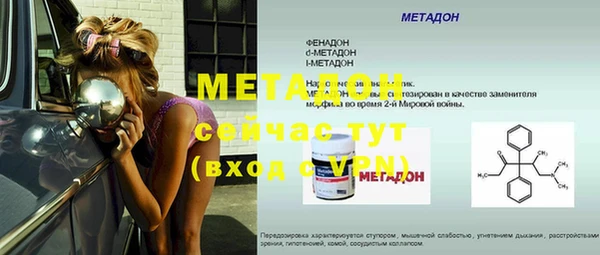 эйфоретик Аркадак