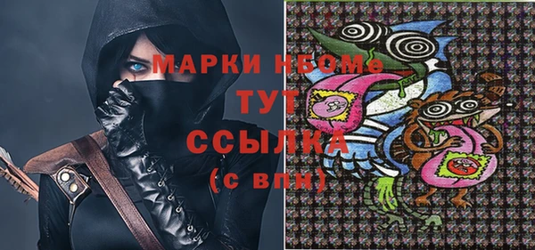 эйфоретик Аркадак