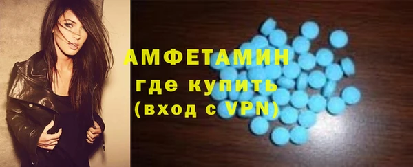 эйфоретик Аркадак
