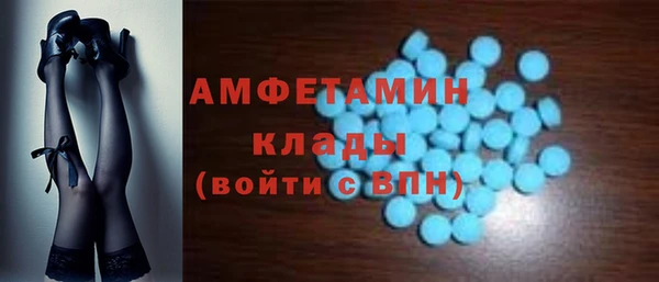 эйфоретик Аркадак