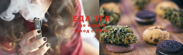 эйфоретик Аркадак