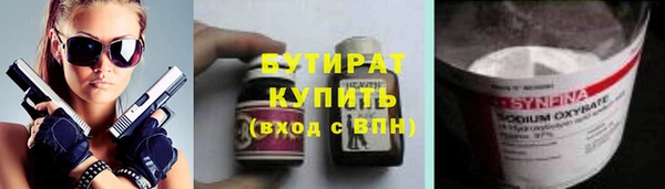 эйфоретик Аркадак