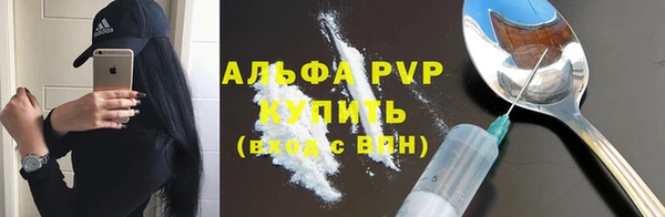 эйфоретик Аркадак