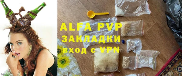 эйфоретик Аркадак