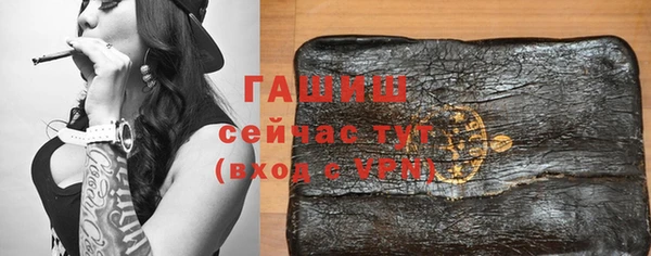 эйфоретик Аркадак