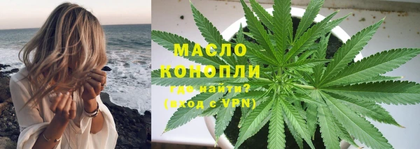 эйфоретик Аркадак
