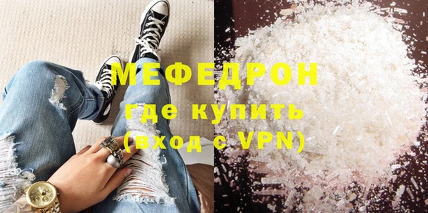 эйфоретик Аркадак